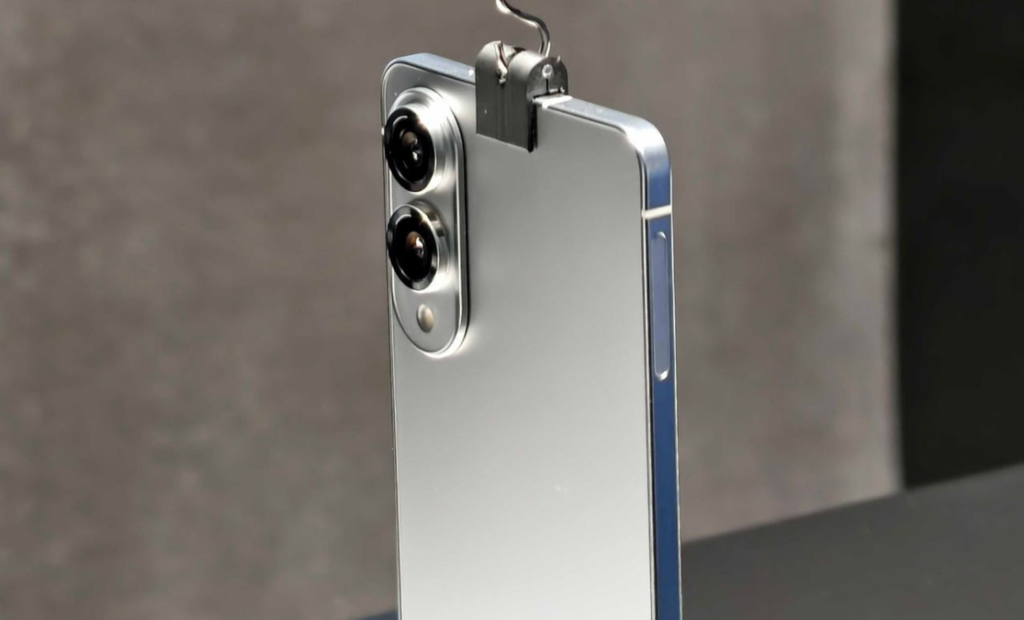 Samsung Galaxy S25 Edge